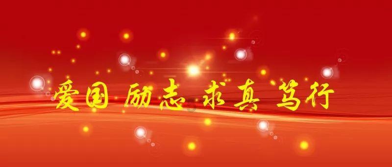 了解彩礼和聘礼有什么区别吗?知识星球,学习全新知识
